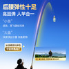 创威非凡大师二代鱼竿手杆极轻超硬钓鱼竿极轻小综合鱼竿鲫竿钓竿 商品缩略图2
