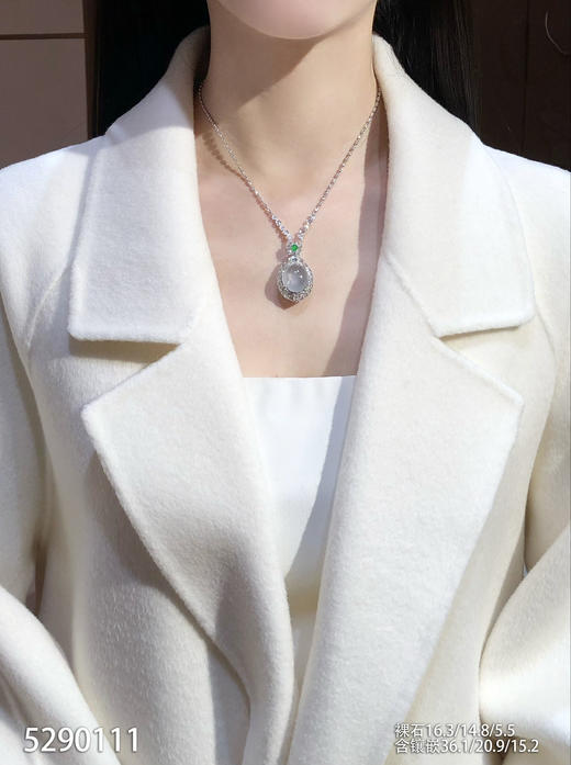 5290111，蛋面吊坠，具体价格微信咨询 商品图4