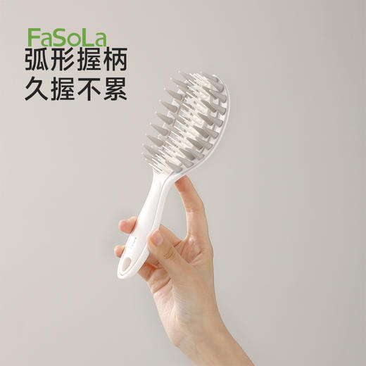 FaSoLa双齿洗头梳洗头神器硅胶洗发梳发二合一按摩梳头皮清洁梳子 商品图7