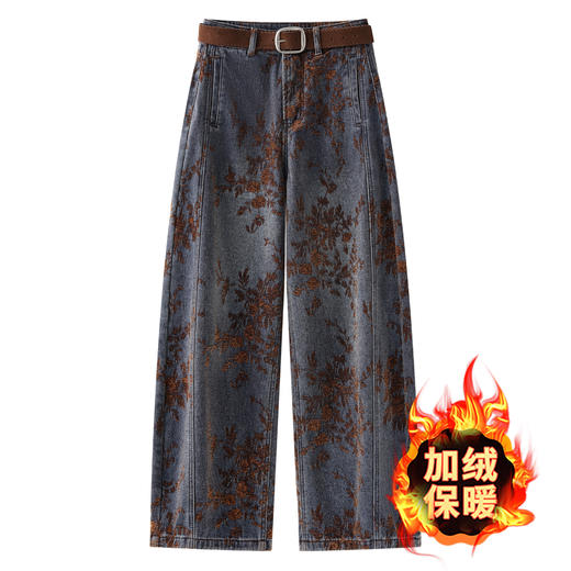 丁摩 蓝色提花复古弯刀牛仔裤女款新款秋冬加绒高腰宽松阔腿哈伦裤5ZF-79233 商品图1