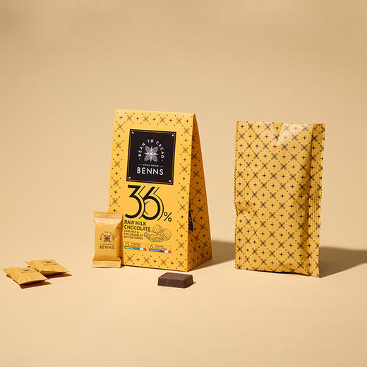 贝纳丝榛子黄油薄脆牛奶生巧克力制品36g 商品图0