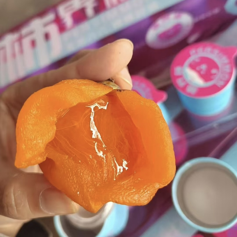 【推荐】富平 柿界杯冰柿 一份5条（每条6枚）独立包装 流心甜蜜