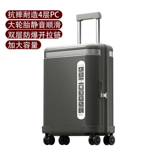 【加大容量 防爆拉链】D.KWEN/迪柯文经典商务系列拉杆箱 商品图0