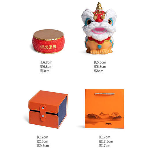 创意佛山醒狮文创摆件 带精美礼盒礼袋 商品图11
