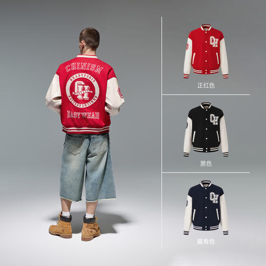 CHINISM赤尘 美式棒球服男秋季撞色拼接复古夹克宽松休闲情侣外套 商品图1