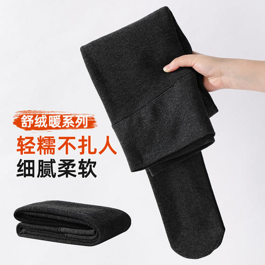 2025打底裤DYU5564 商品图2