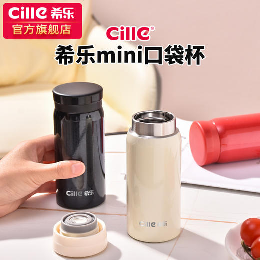 丁摩 保温杯女316不锈钢女士儿童学生水杯新款高颜值便携迷你杯子5ZF-1213 商品图1