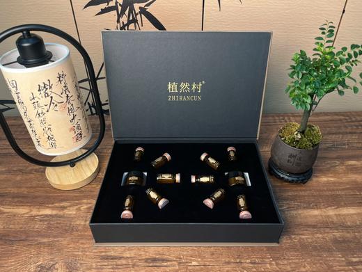 植然村藏之道拓客套 买十送一 身体套盒 商品图7
