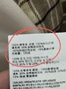 缪家格子衬衫新款百搭休闲舒适 商品缩略图4