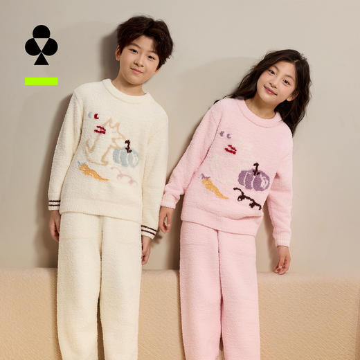 【新品上新】有棵树半边绒睡衣男童女童睡衣家居服套装-P1011 商品图0