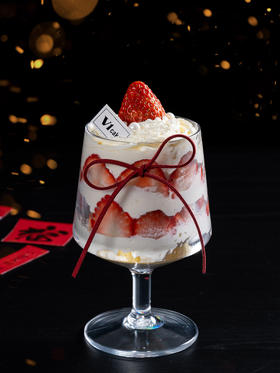 满杯草莓【门店自提】