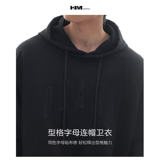 HIM漢崇 潮流字母绣花套头连帽卫衣男宽松休闲运动帽衫 2025秋季 商品图2