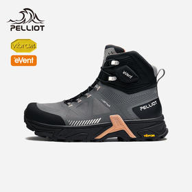 【MT-大师】伯希和户外高帮登山鞋女Vibram防滑防水爬山徒步鞋男