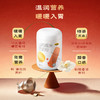 【五谷磨房】食养礼-暖暖1092g礼盒 商品缩略图9