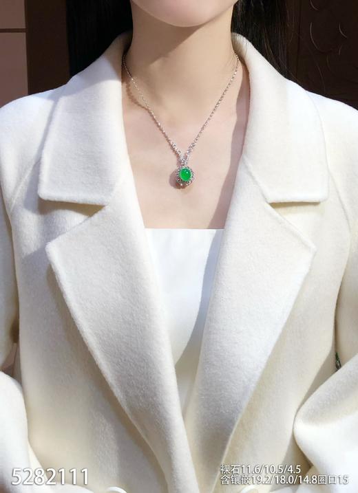 5282111，蛋面戒指吊坠两用款，具体价格微信咨询 商品图4