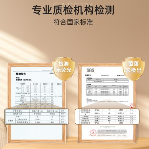 绒呼吸一次性浴巾旅行便携压缩单独包装加大加厚吸水 商品图4