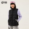 探拓羽绒马甲情侣款秋冬季轻薄保暖防风户外徒步登山背心坎肩外套 商品缩略图8