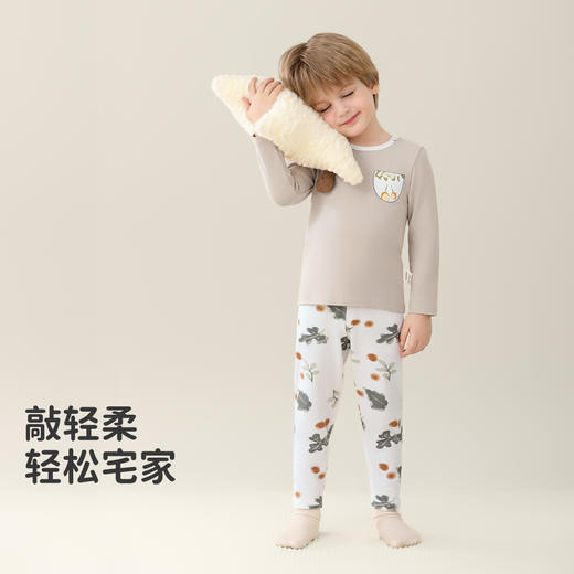 【90-140】【MQDmini】男童保暖内衣秋衣秋裤套装 商品图0