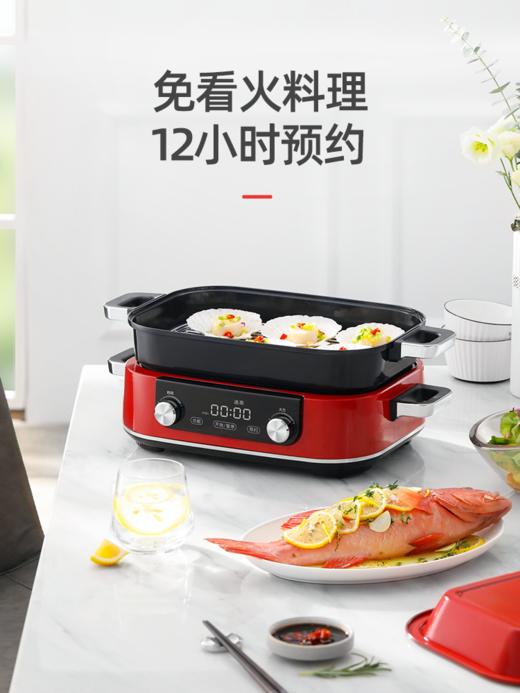 摩飞二代多功能锅料理锅烤肉一体家用烹饪机煎炒电火锅网红电煮锅 商品图2