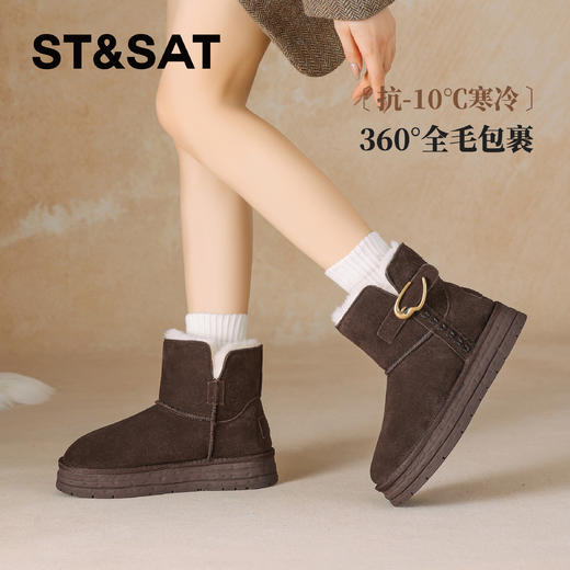 星期六金属扣带厚绒保暖雪地靴SSD4118CY0 商品图4