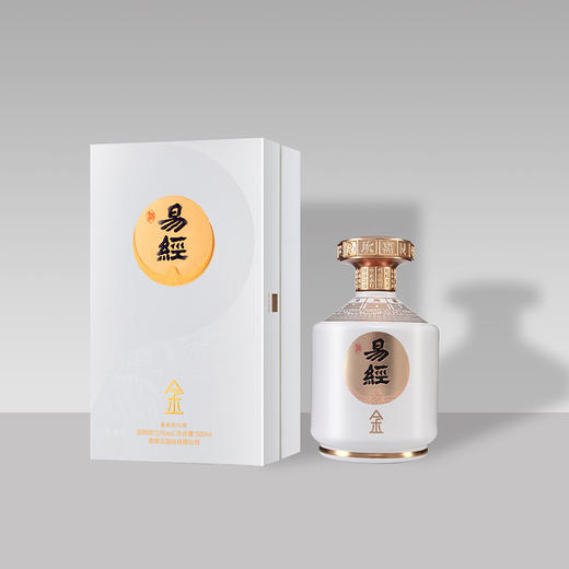 【品易经 定乾坤 】易经五行酒酱香型53° 商品图3