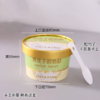 50个 金边绿盖/黄盖 奶皮子酸奶纸碗 【带勺子】 奶皮子酸奶纸杯 一次性纸碗 商品缩略图3
