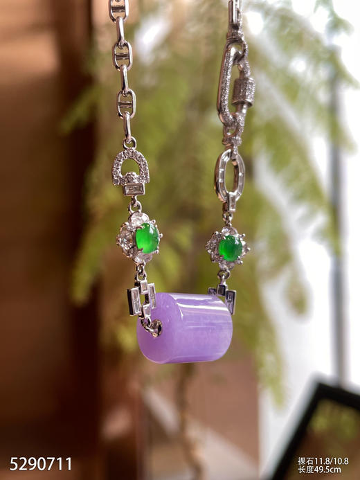 5290711，紫罗兰路路通链子。具体价格微信咨询 商品图2