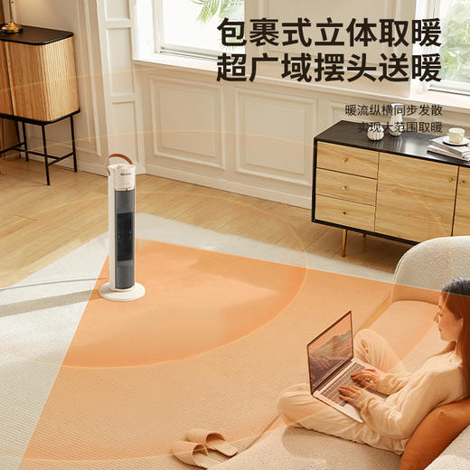 先锋KHN2305J室内加热器(机械中塔） 商品图2