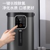 九阳开水瓶K50ED-WP750 商品缩略图1