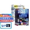  万物+商界少年 1年共24期  组合订阅  杂志订阅 商品缩略图0