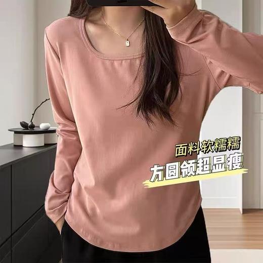 【超值特卖】K517方圆领长袖打底衫打底衫-喜出 商品图0