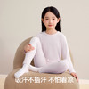 【新品上新】有棵树加绒加厚棉质保暖青少年秋衣秋裤打底衫儿童内衣套装-W3004 商品缩略图2