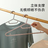 美穗吉家 简约方头衣架10支装 商品缩略图2