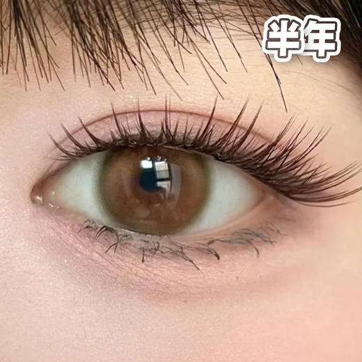 #GR.Brown 柚心生苔 绿棕色 14.5mm【1片装】敏感眼舒适推荐 / 半年抛 商品图4