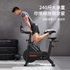 YESOUL野小兽动感单车家用静音磁控健身车室内运动减肥器C1A 商品缩略图0