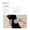 FaSoLa双齿洗头梳洗头神器硅胶洗发梳发二合一按摩梳头皮清洁梳子 商品缩略图1