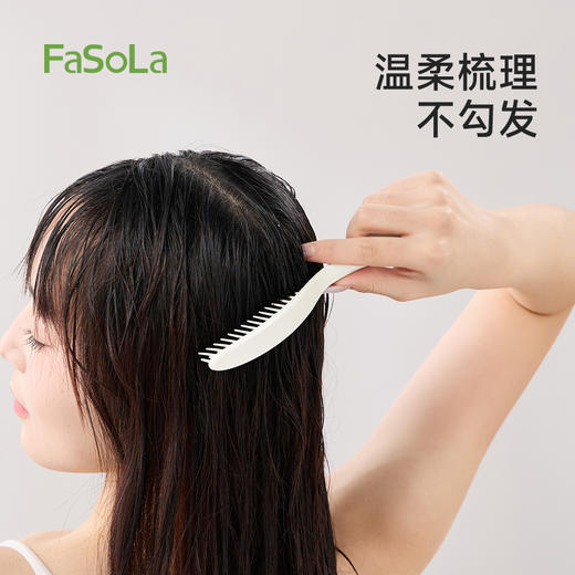 FaSoLa双齿洗头梳洗头神器硅胶洗发梳发二合一按摩梳头皮清洁梳子 商品图4