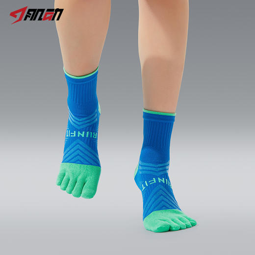 626肌动猎风X中筒五指袜专业运动跑步袜男女莱卡五趾马拉松袜越野袜 商品图7