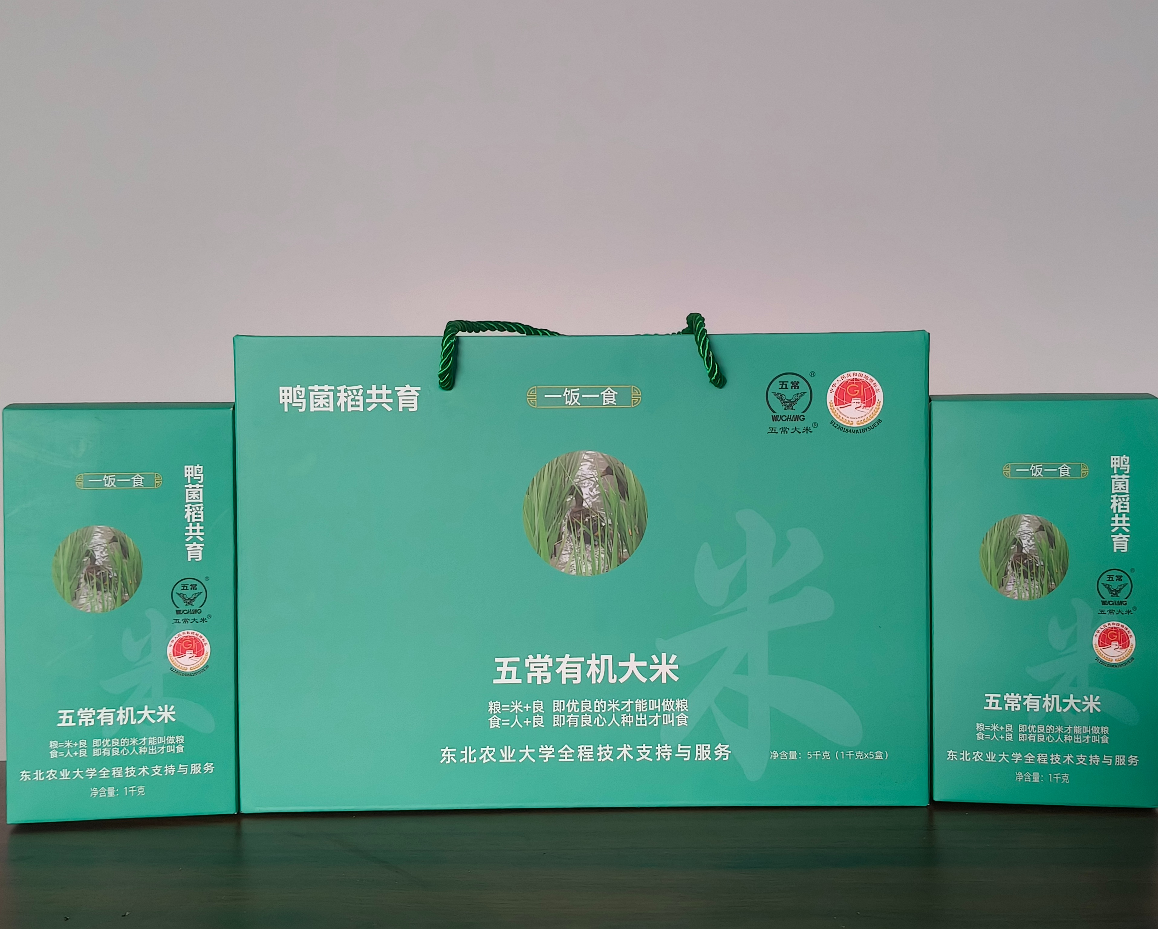 五常有机大米~鸭菌稻