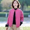 2025秋冬季时尚百搭休闲宽松立领女韩版小棉袄时尚百搭加绒棉服 商品缩略图3