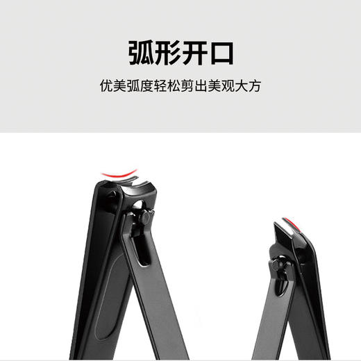 美穗吉家 指甲剪11件套 商品图4