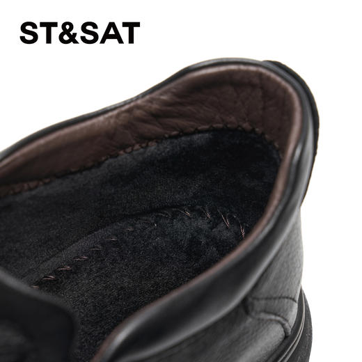 星期六男士时尚简约羊皮休闲短靴SSD4128038 商品图5