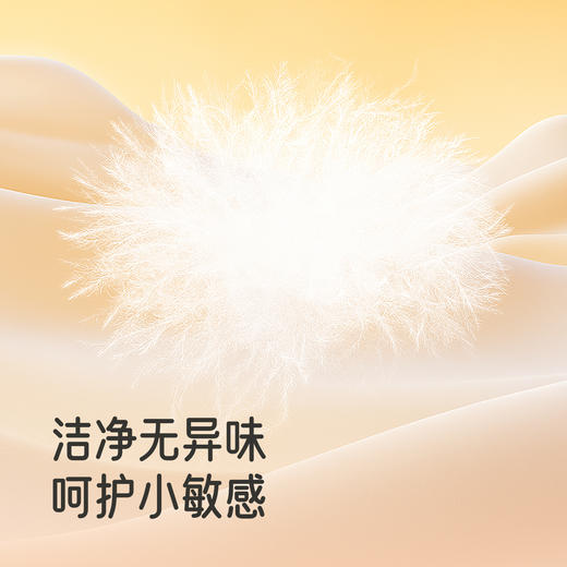 英氏儿童羽绒服男童女童白鸭绒连帽外套冬季保暖外套防寒新款 商品图1