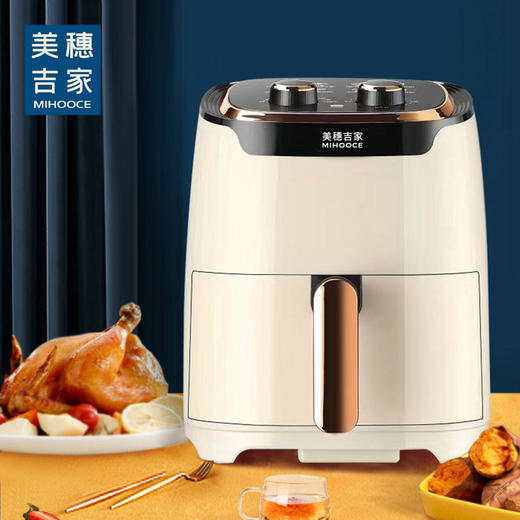美穗吉家 空气炸锅 4L 商品图4