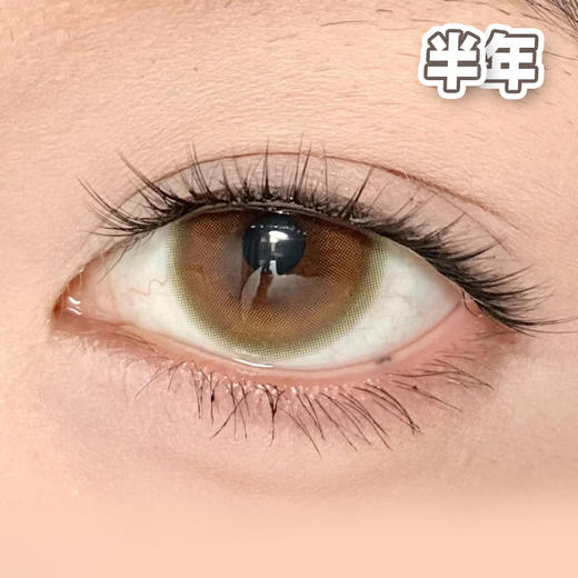 #GR.Brown 柚心生苔 绿棕色 14.5mm【1片装】敏感眼舒适推荐 / 半年抛 商品图2