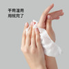 棉上卷筒式洗脸巾一次性加厚棉柔巾80抽/卷*3卷M1009 商品缩略图3
