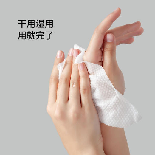 棉上卷筒式洗脸巾一次性加厚棉柔巾80抽/卷*3卷M1009 商品图3