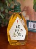 活动来啦云南古树冷榨核桃油，下单多送1瓶500ml，精选80-100年的古树核桃为原料 坚持原料初榨 古法低温冷萃出油 自然纯净 配料表干净基地直邮 商品缩略图3