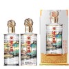 52º泸州特酿酒珍品升级版 500ml/瓶 商品缩略图1