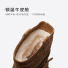 星期六复古系带装饰厚绒堆堆雪地靴SSD411A566 商品缩略图13